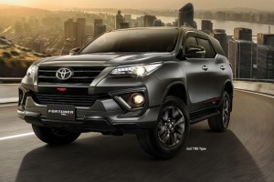 Toyota All New Fortuner